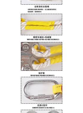 国标欧式高空作安全带半式身全身电工三点业OIF五点式背保双险