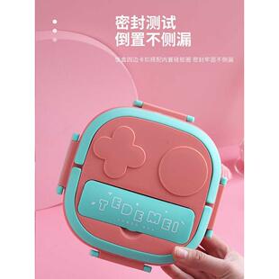 高颜量值不锈钢儿生童饭盒水三果盒小容小学分格格一体餐VLQ盒女