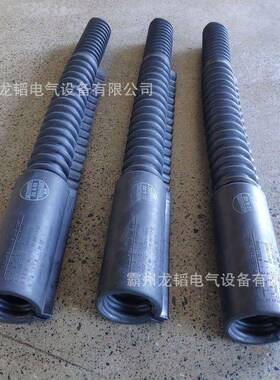 YS201-1波3-1IMQ绝缘跳线遮管蔽罩电力纹软质橡胶窝0卷式导线保护