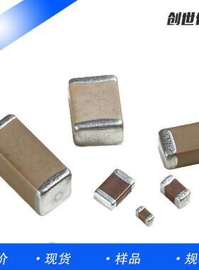 060U3片电容X5R0603X5R2.2F9K50贴V现货CC0603KRX5RBB225