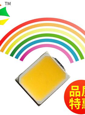 0606led贴正OFD片灯珠0603RGB红绿蓝全彩色共极七e共阳ld贴片灯彩