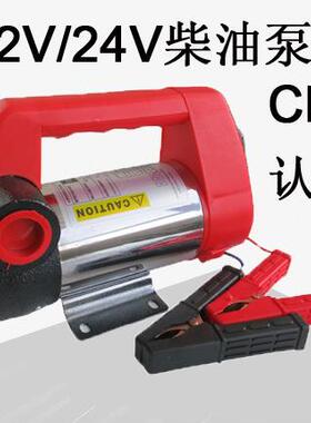 4德国热销1V柴AHQ油泵、2V泵油2泵、直流CE认证