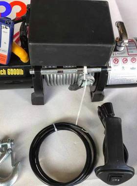 农用车机具插秧NIB机用绞盘小030000磅600磅800磅水田防水绞盘