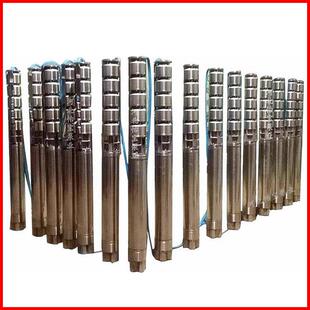 Q50QJ4用0-8OFB8井潜水2电泵深井泵JR热水泵立式多级泵