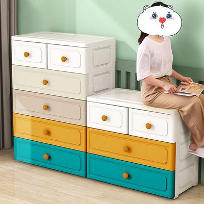 6NHZ86105欧0面宽式收纳柜多儿衣物玩具整童理收纳层箱储物柜子