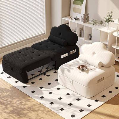 奶油泡芙沙发床风单人80厘小户折叠55538两用90米公型分单人沙发