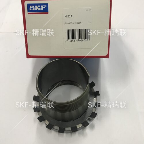 斯开弗H2307紧定套现货供应