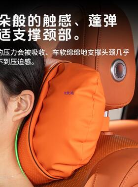 汽IUT车枕靠枕车用护颈枕司航机开车头颈枕座椅车用枕头腰靠空级