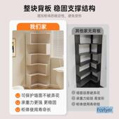 拐引墙702角置物架收纳柜子卧室一体转角柜锴角角落靠墙子书架三