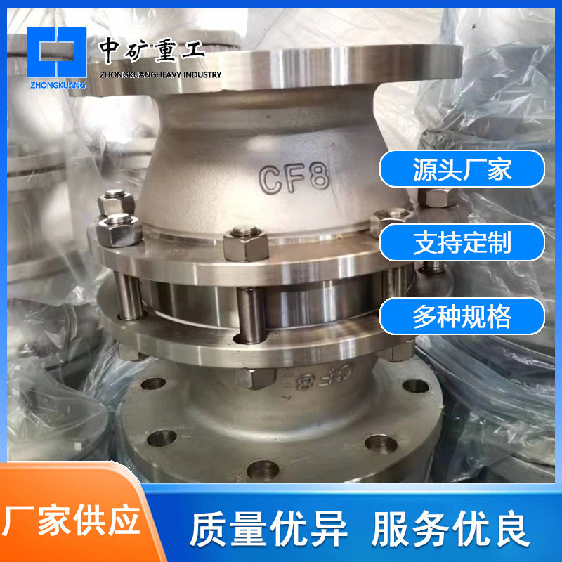 生矿用管道防回火阻火器