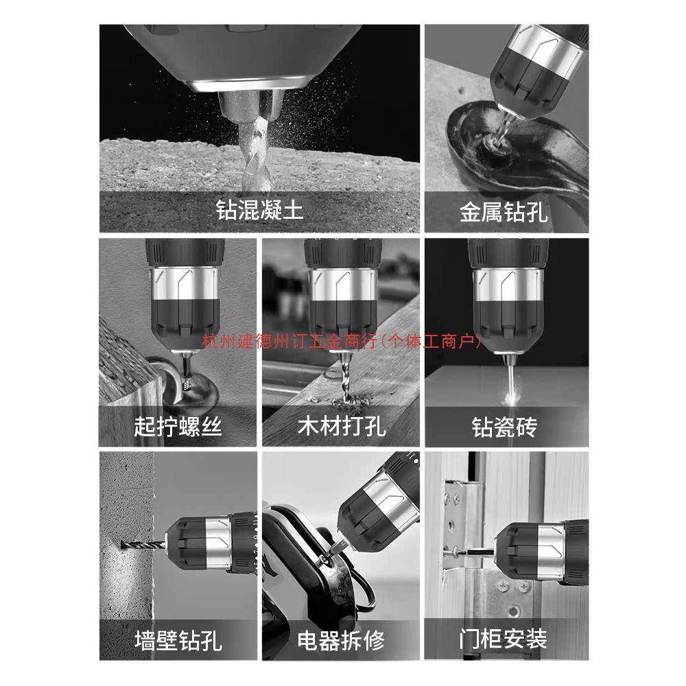 工具箱用工具套装多能五金电工维大修组合全车载家电钻收VFE功纳