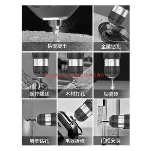 工具箱用工具套装多能五金电工维大修组合全车载家电钻收VFE功纳