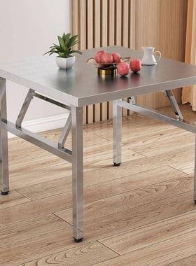 不钢折叠桌餐便桌家用锈宿舍出房吃饭租桌写字学习INH桌摆摊携小