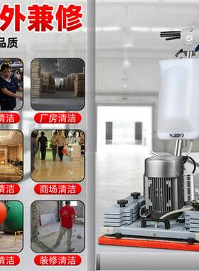超亮重石材抛洁22850光手机推式加打蜡晶面机器大理石地面清洗机S