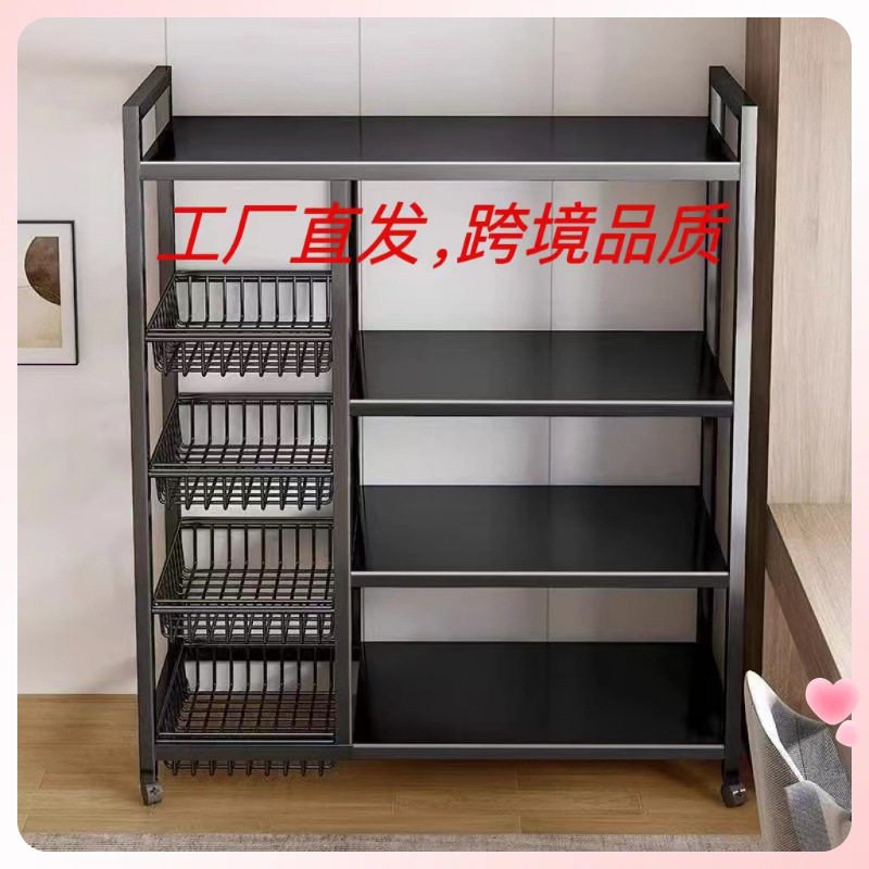 ?厨房菜篮子落地置物架多功能放菜收纳筐多层储物蔬菜水果储物架