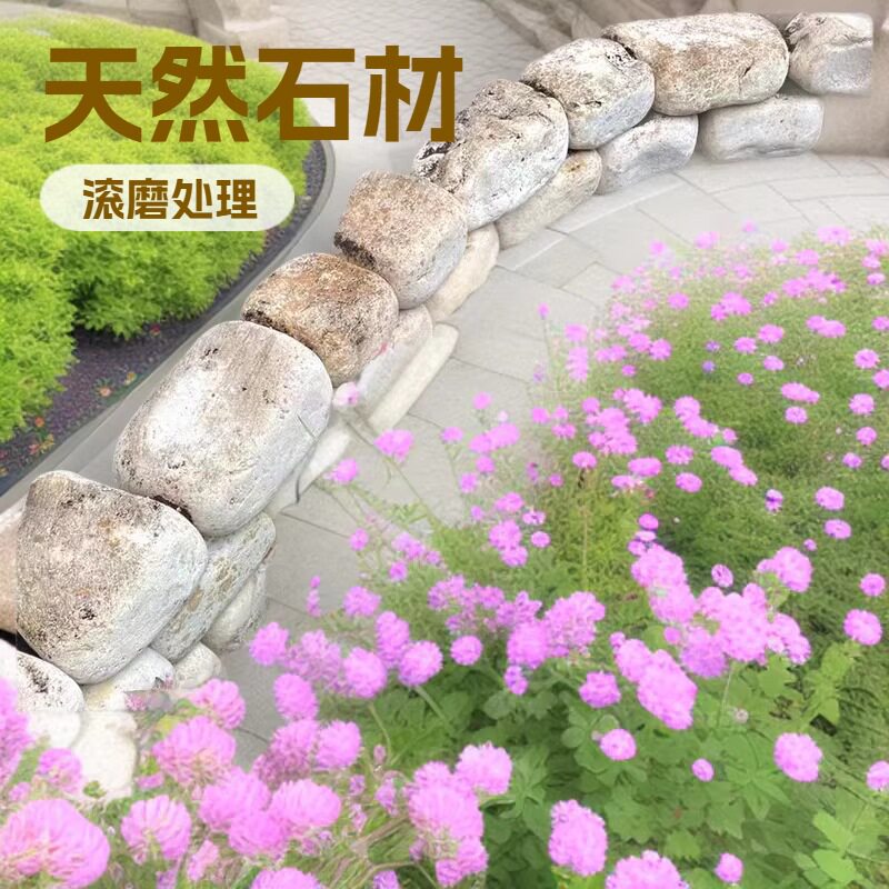 黄色垒墙石乱形碎拼莱姆石花园墙砖天然石材庭院砖花园围边砌墙石