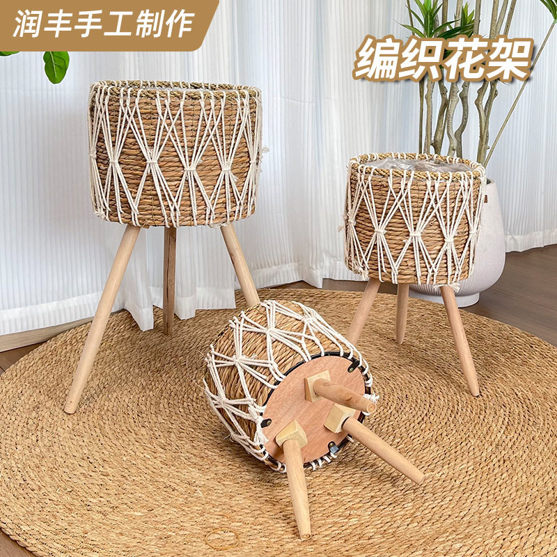 进口花架客厅家居花篮花盆草编植物落地绿植装饰海草竹篮编织花架