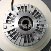 空心轴内旋磁优粉离合 1式 器磁粉张力器量厂家直销YSAYS 10A22