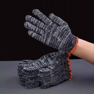 劳保手套薄款(40男耐磨加棉线尼龙套厚护防滑防手套工地干活手男