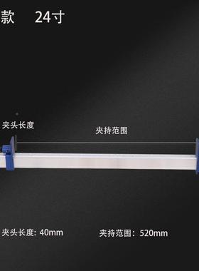 OTQ木工子固定夹具f夹夹夹紧器F管夹重水型拼板夹夹其他助力
