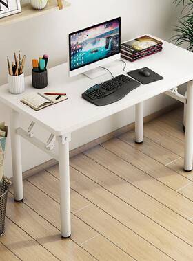 折饭叠桌家房用简约餐方YPI桌出租便携简易桌小户型长形摆摊吃饭