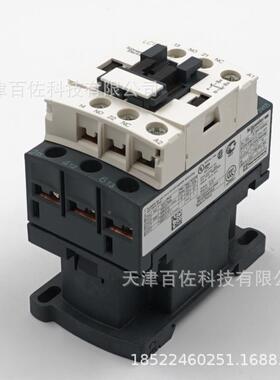 C1D接器WLRLC1D185M7接触器LC1D185M7L18AV22触0三级交流接触器