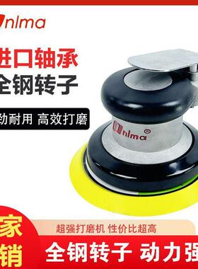 纸气动打盘磨机砂机5寸圆磨机工业级全钢抛光NVV打蜡机工厂直销
