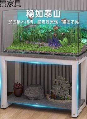 鱼缸架子柜承架鱼缸承重底缸座多层鱼置物架双重层缸UHE鱼桌子底