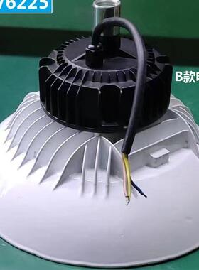 厂亚明灯具FGPJAV22防腐蚀工灯24506W