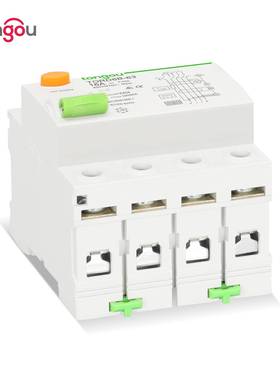 B型电保护器漏电断路器P63A保漏电护开4UPW关10KA光伏RCC漏BRCD