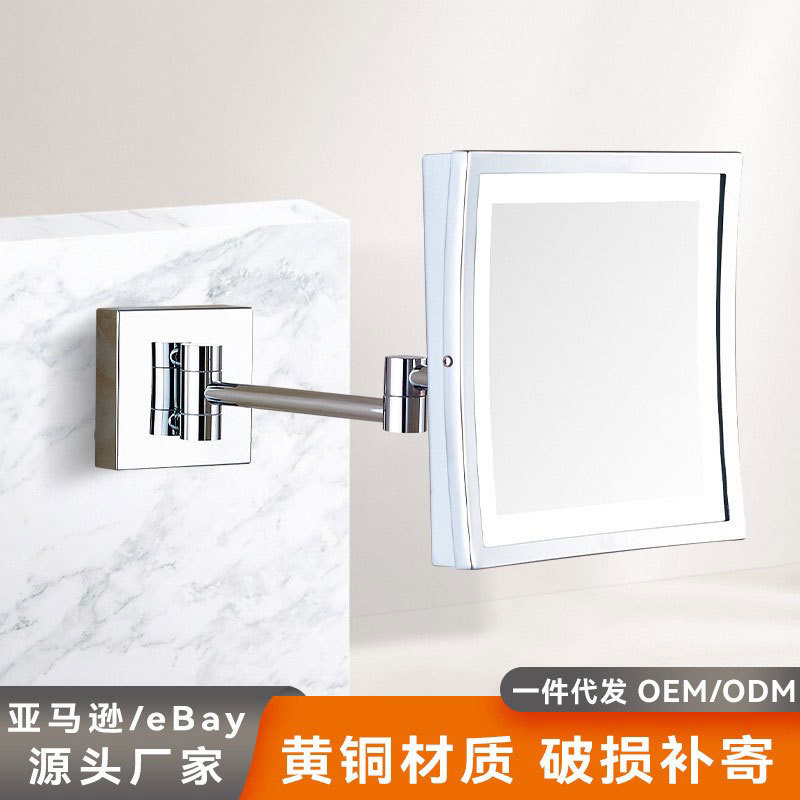 LED折叠伸缩摇臂带灯化妆镜