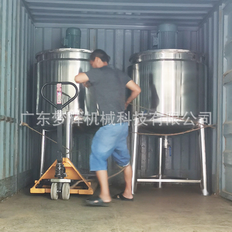 生产单层高慢速液体搅拌罐 化工液体立式混合罐 可加热高速搅拌机