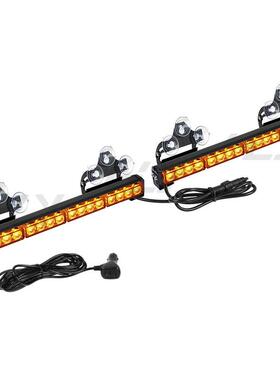 汽车灯挡风玻璃吸盘灯一.拖二2x168英寸2LED爆闪频3闪024警示灯条