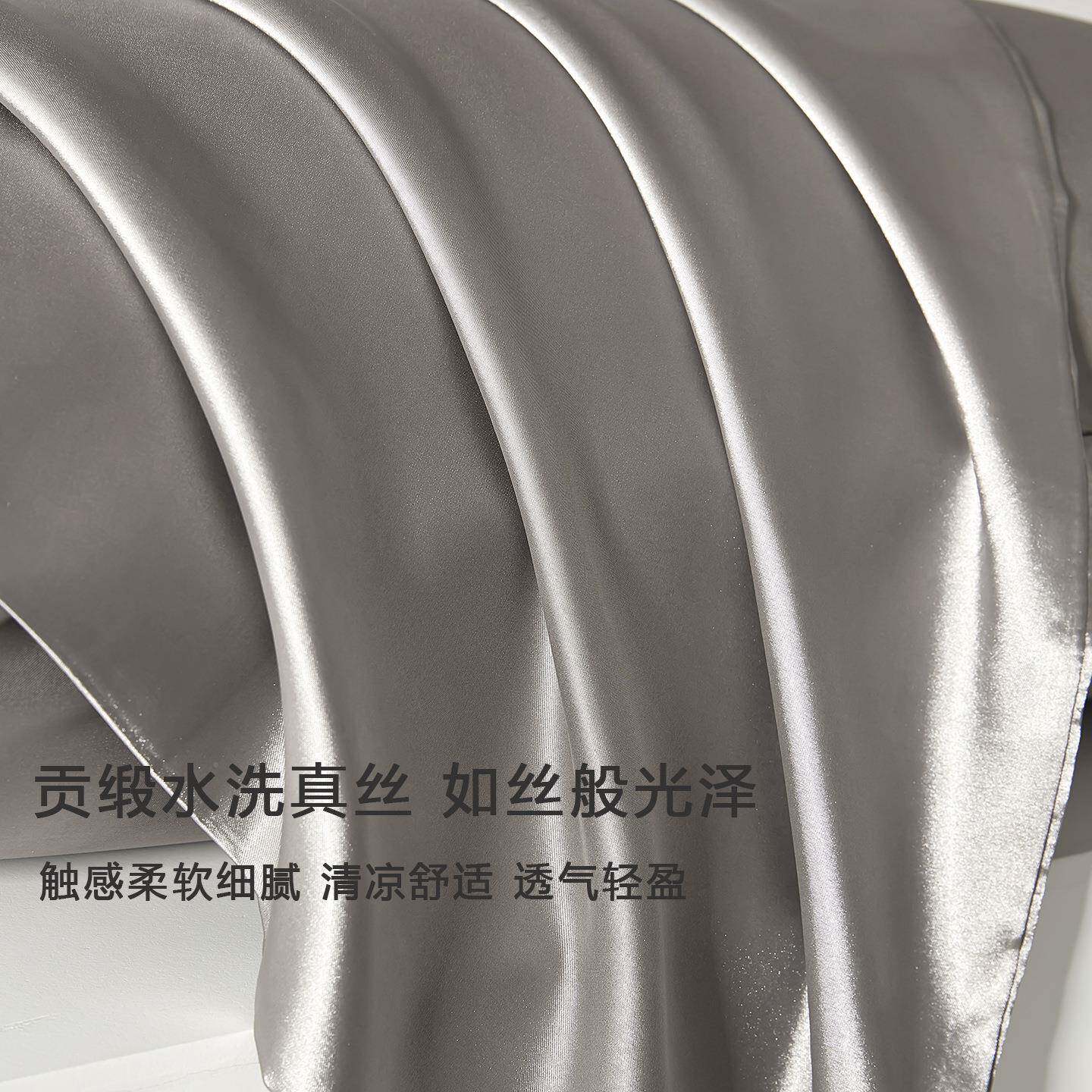 对QHR装夏季m水洗真枕套凉感冰丝枕头套家丝用枕芯一内胆套48cx74