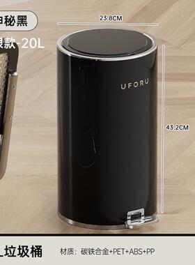 用圆形脚XJV垃圾家大容量厕桶所厨房客厅高颜值带踏盖防水铁艺垃