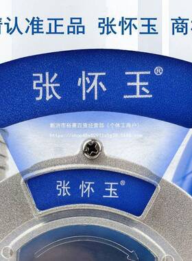 张怀美缝器清缝缝工电玉EVV动具无尘清机瓷砖地砖专用清缝机器开