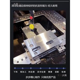 慢走丝多夹具线切割平口能圆钳夹微调自定心圆形功治具压板麦FLR