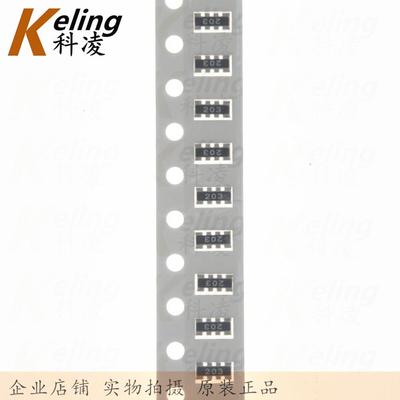 风华贴片0603排阻0638*44D03P4R20K06030丝印2035%1盘5000个