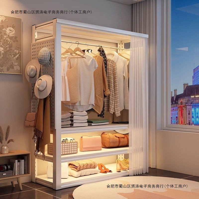 家用钢制加厚落地多层衣帽架