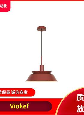 壁灯家用照明Vokef3911-0114-1i3-UDBK-N