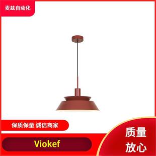 壁灯家用照明Vokef3911-0114-1i3-UDBK-N