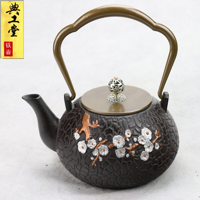 典工堂仿日南部铁壶烧水壶