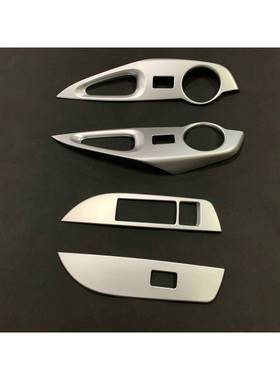 18款卡拉玻璃开罗关面板贴片新卡罗拉JTD内扶手饰条车窗升降关开