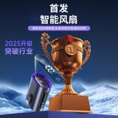 挂腰风扇小型便户式 随携身外骑手工地262人挂皮带夹腰间大工风力