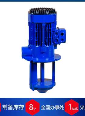 捷克EMP-Slavkov 潜水式污水泵