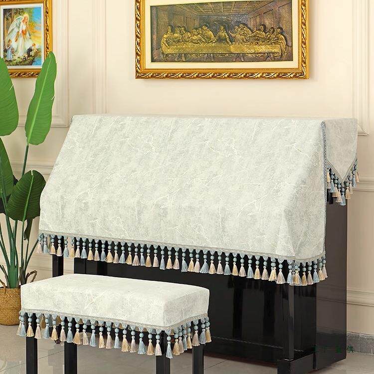 琴北欧简约钢防尘罩轻奢高档钢F98SJJJ6钢琴琴盖布巾现代套高级感