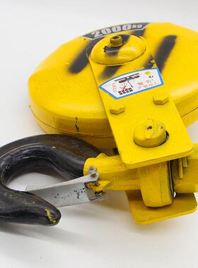 钢绳电动葫芦下2钩丝CD钢绳行车1T钩子1TT3T5T丝起重吊钩