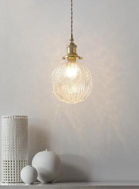 美式日式欧灯复古黄铜玻璃北47033创意民宿吊玄关吧台餐厅卧室床