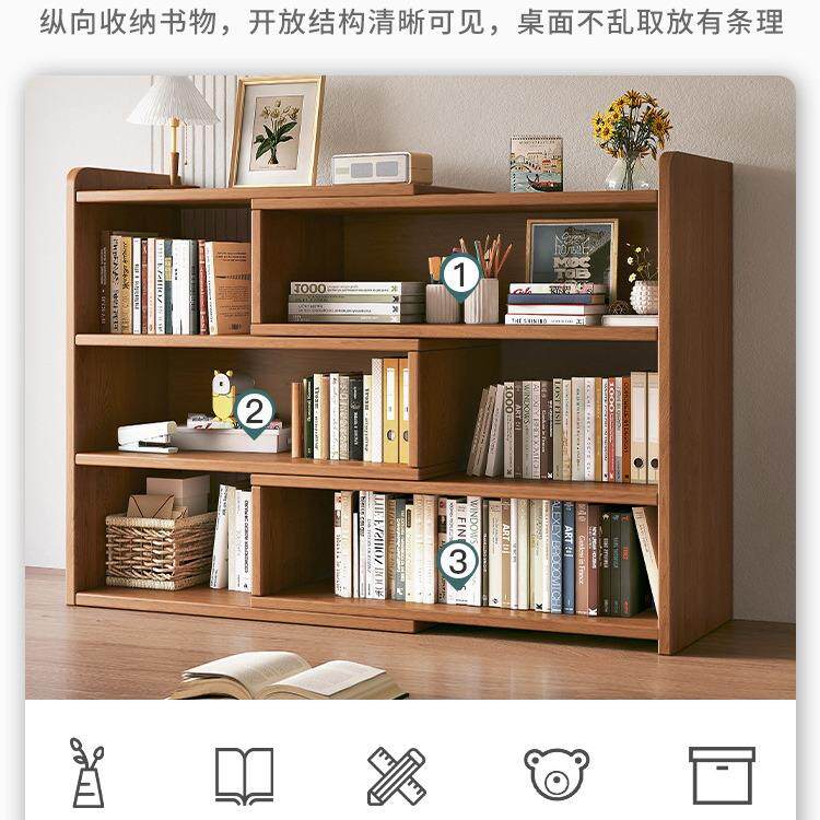 桌面书架置物架桌上多公层收纳物办室储柜简易72752柜子学生家用