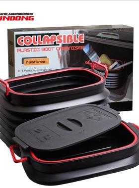 邦宁37L物伸缩583置箱折叠伸缩桶钓鱼水桶黑色用带盖汽车品